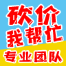 拼多多助力攻略，轻松掌握助力技巧，轻松获取优惠福利
